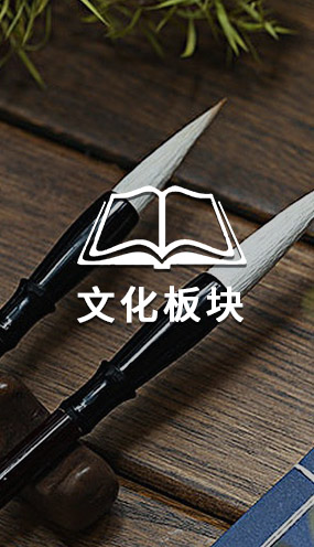 九江電線電纜廠